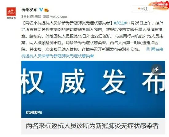 重要提醒