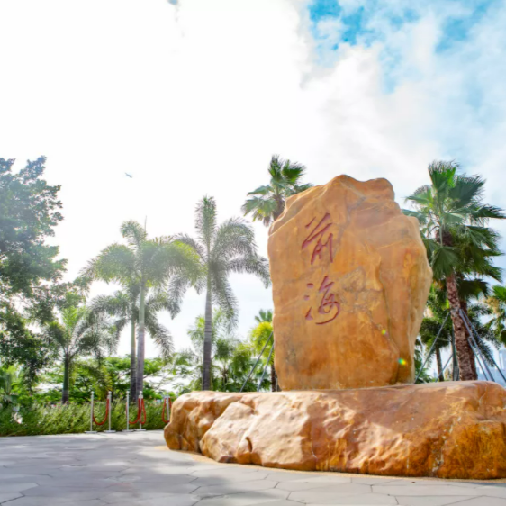 湖光学校明年投用，提供1710个学位！你想知道的石岩最新信息都在这里