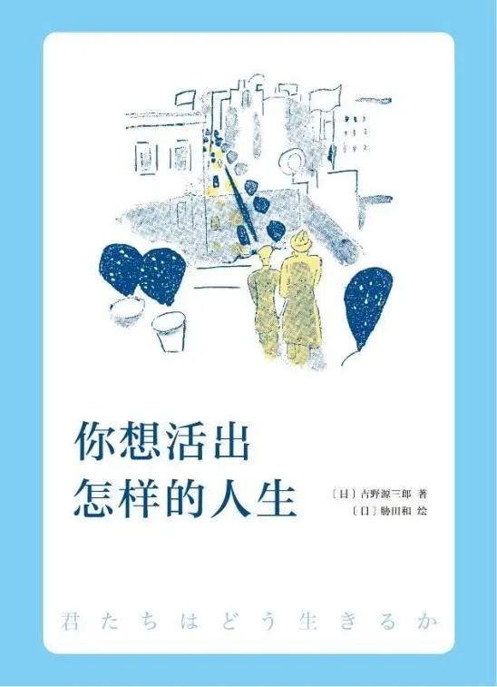 美国华裔妈妈：这6套书蕴含人文之美，是送给孩子最好的礼物