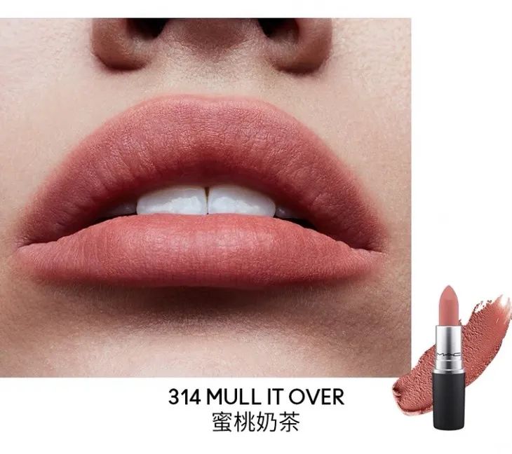 素颜涂也好看的口红需要的——充分必要条件