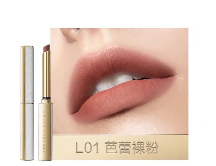 素颜涂也好看的口红需要的——充分必要条件