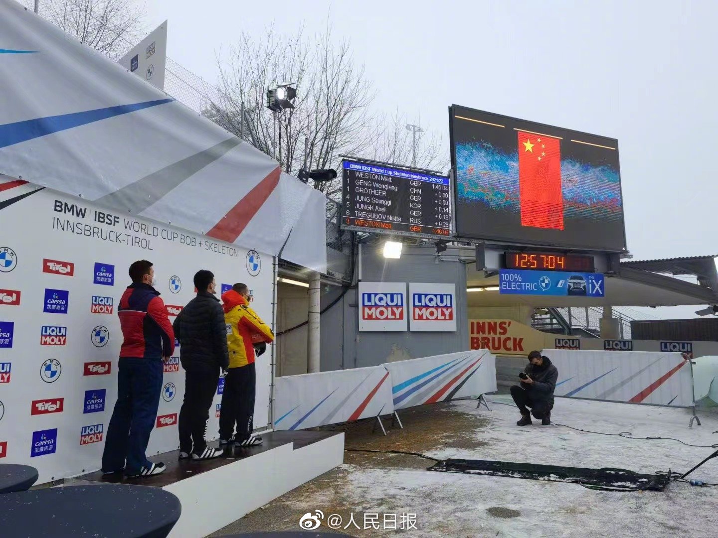 2019雪车世界杯(历史性突破！中国选手耿文强斩获钢架雪车世界杯冠军)