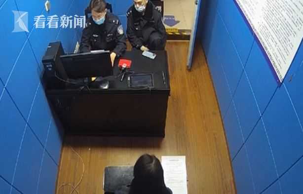 44岁女子买假身份证冒充28岁 改年龄只为找工作