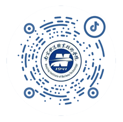 南京铁道职业技术学院八十周年校庆公告（第六号）