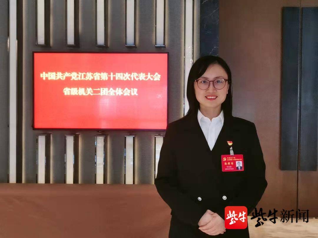 党代表说｜田月香：为人民群众提供安全、有效、方便、价廉的中医药健康服务