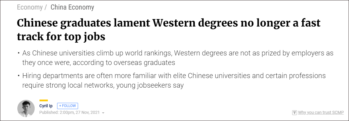 境外就业,境外就业网