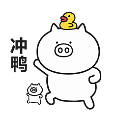 有编制！增城这所学校公开招聘30人