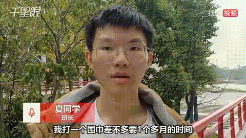 所有闺蜜都结婚了（闺蜜结婚我见到她的舅舅就一发不可收拾）