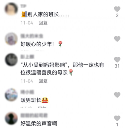 所有闺蜜都结婚了（闺蜜结婚我见到她的舅舅就一发不可收拾）