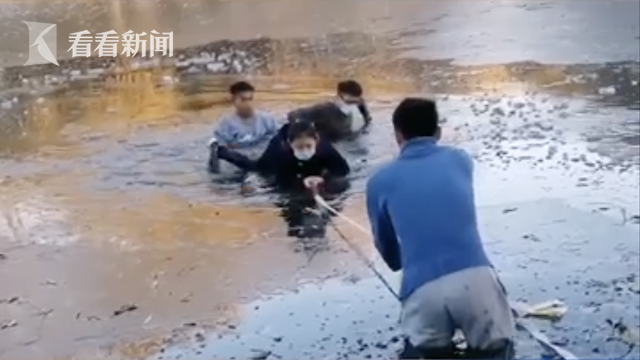 生命最重要！冰面破裂小女孩落水 3名大学生用手肘破冰救人