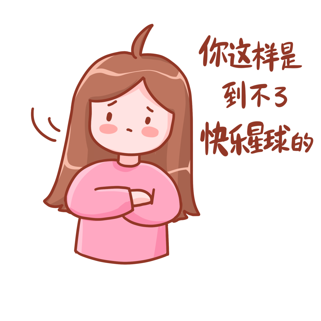 “网贷”骗局，套路大全