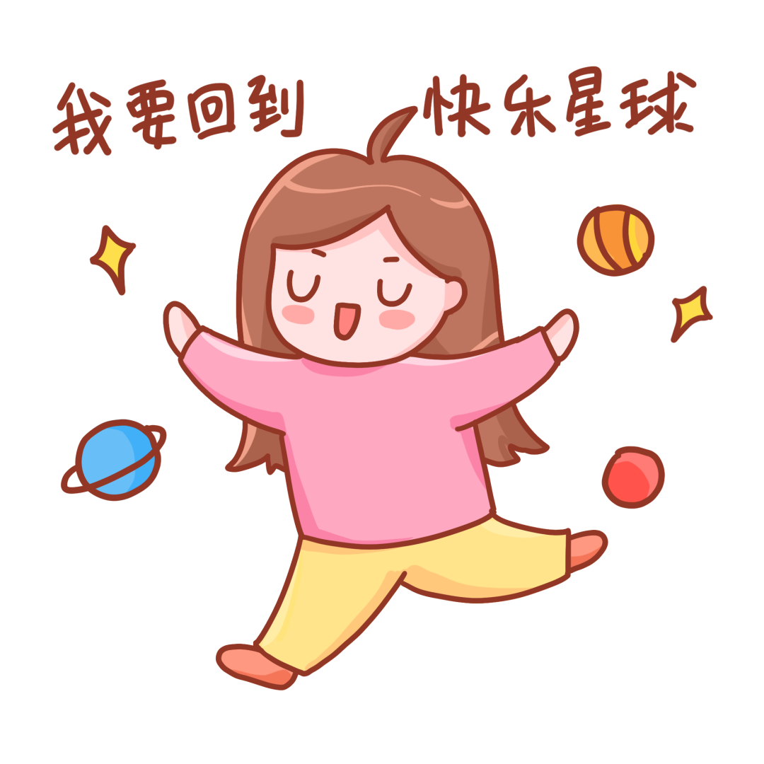 “网贷”骗局，套路大全