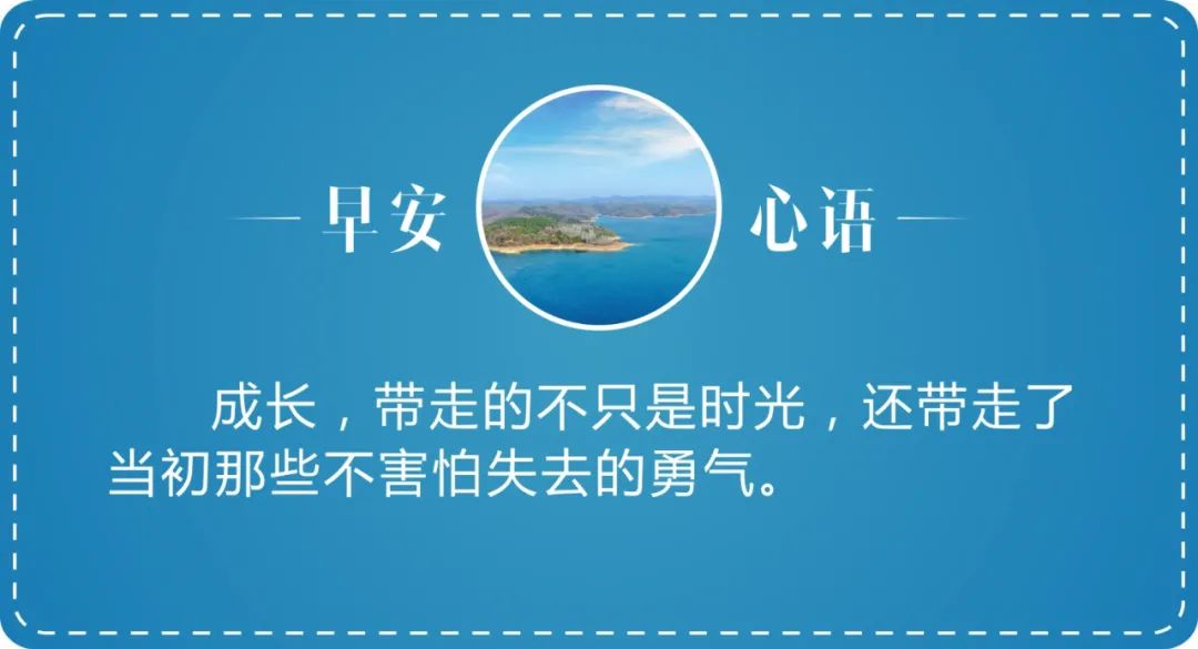 早安荆门〔2021.11.29〕丨荆门打造先进制造业基地/荆门推进大气污染防治网格化积分制管理