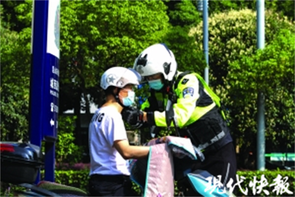 2013年新交通规则,2013年新交通规则时间