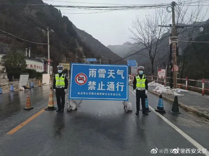 陕西多地下雪了！最低要降到-12℃！这些高速路封闭…