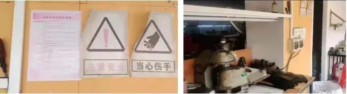 即日起，东莞严查狠抓这些行为！