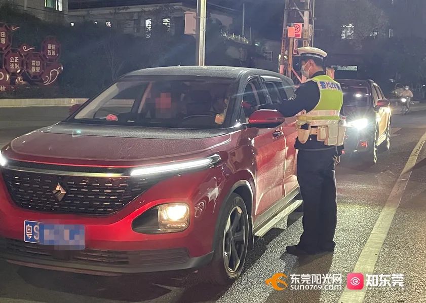 即日起，东莞严查狠抓这些行为！