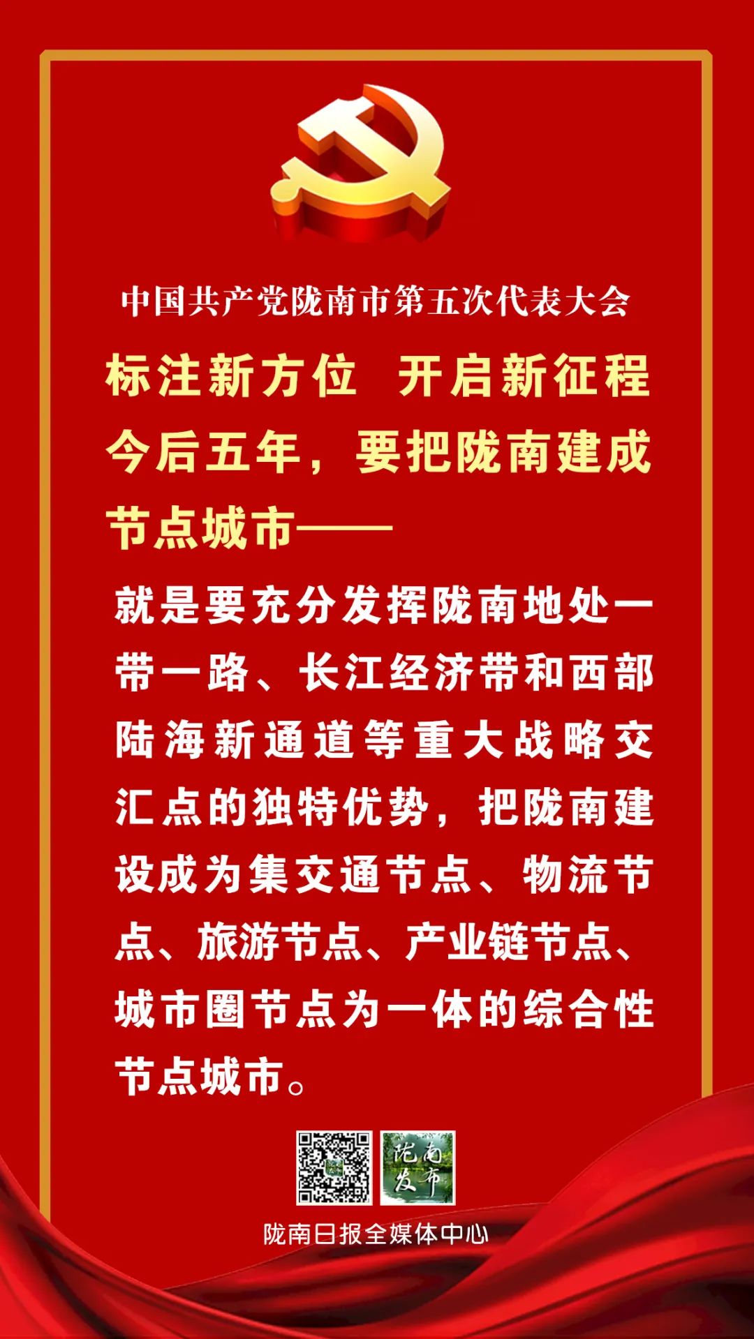 衰ǡ조ء¤Ͽ̣