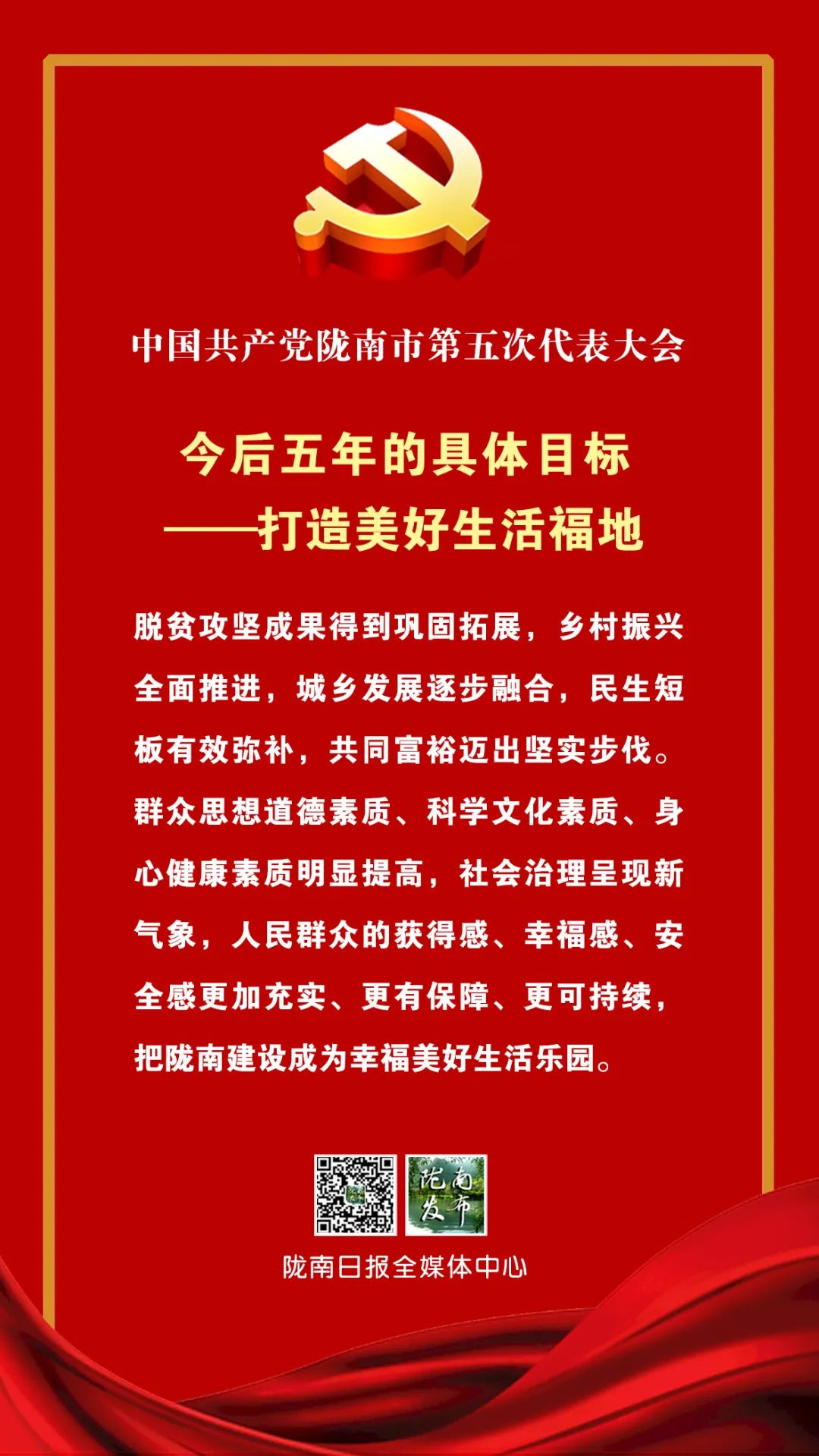 衰ǡ조ء¤Ͽ̣