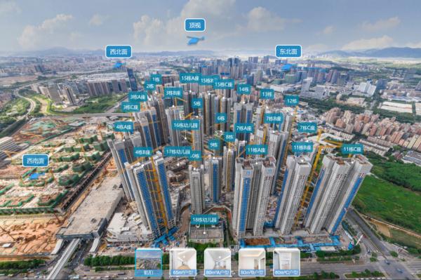 深圳市公共租赁住房,深圳市公共租赁住房管理办法