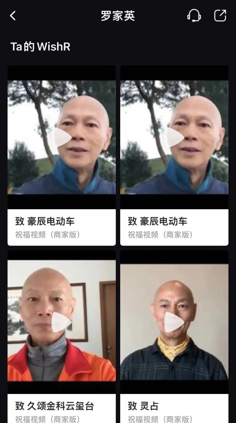 结婚请周杰伦唱歌要多少钱（周杰伦的婚礼大概花了多少钱）