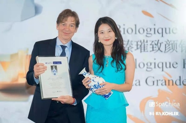 法国高级定制护肤品牌 BIOLOGIQUE RECHERCHE 荣膺 SPACHINA年度大奖