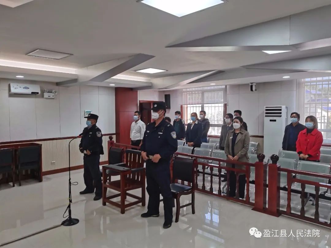 云南盈江县人民法院公开宣判杨某某等5名被告人组织他人偷越国境及偷越国境案