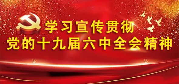 社会实践单位意见(新时代文明实践中心建设最新安排来了！2022年需做好16项工作)