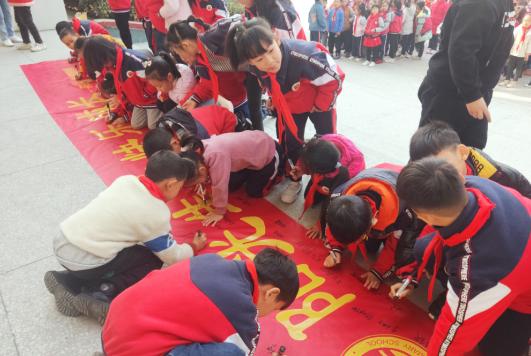 枝江市問安小學(xué)第二屆心理健康教育周啟動(圖1) 枝江市問安小學(xué)第二屆心理健康教育周啟動(圖1)