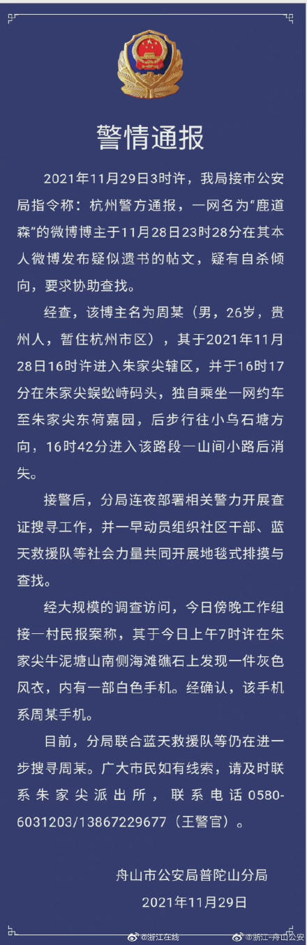 公牛電線怎么樣 用戶體驗及性能分析