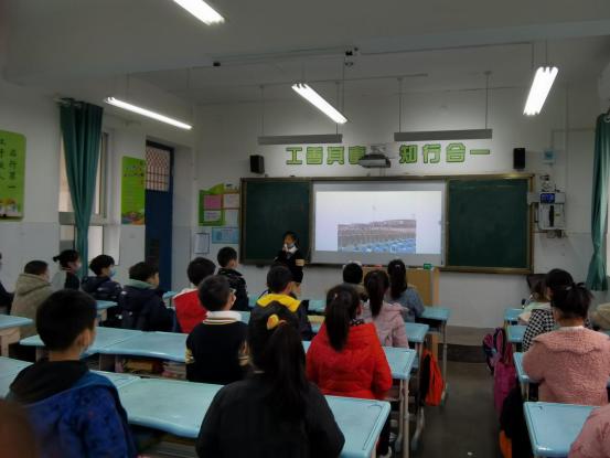 金水區(qū)工人第一新村小學 強化思想道德建設(圖1) 金水區(qū)工人第一新村小學 強化思想道德建設(圖1)