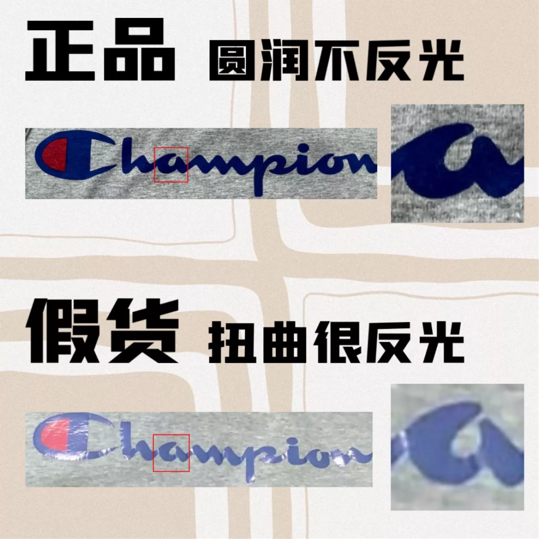 真假对比｜低仿假货有多不走心= =，这3种见到赶紧跑