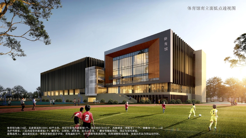 广东仲元中学第二校区预计明年9月投入使用(图4)