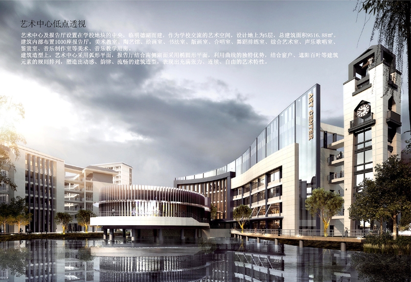 广东仲元中学第二校区预计明年9月投入使用(图5)
