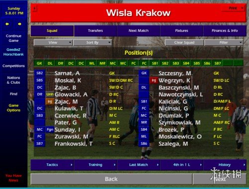 最早的足球经理是几（一声哨响，球赛开场-足球经理系列发展史（上））