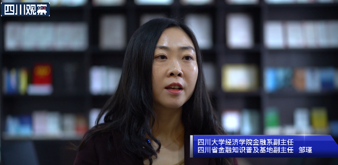 收付款二維碼不能用了？專家最新解讀