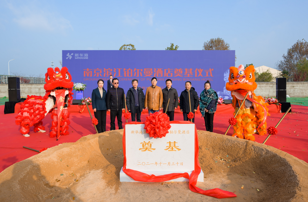 售罄！新盘！新地标！燕子矶传来一连串好消息