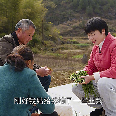 江虾怎么炒好吃又简单（1分钟教你做出好吃的韭菜炒河虾 ）
