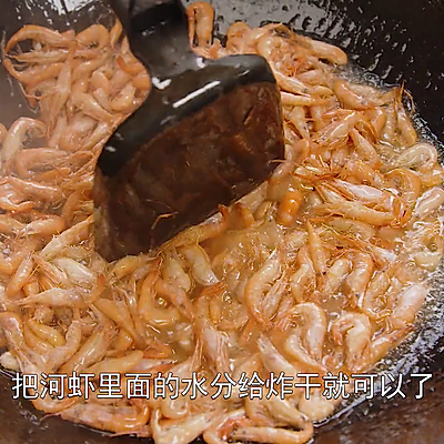 江虾怎么炒好吃又简单（1分钟教你做出好吃的韭菜炒河虾 ）