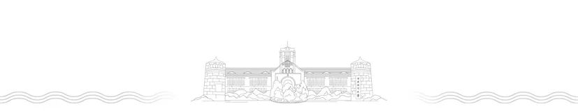 同舟共济，海大是家！