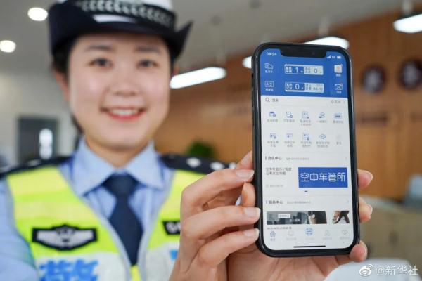 电子往来港澳通行证,电子往来港澳通行证怎么办理