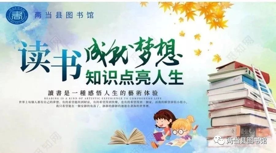 名师讲坛（第240期）| 微软语音识别如何媲美人的水平？