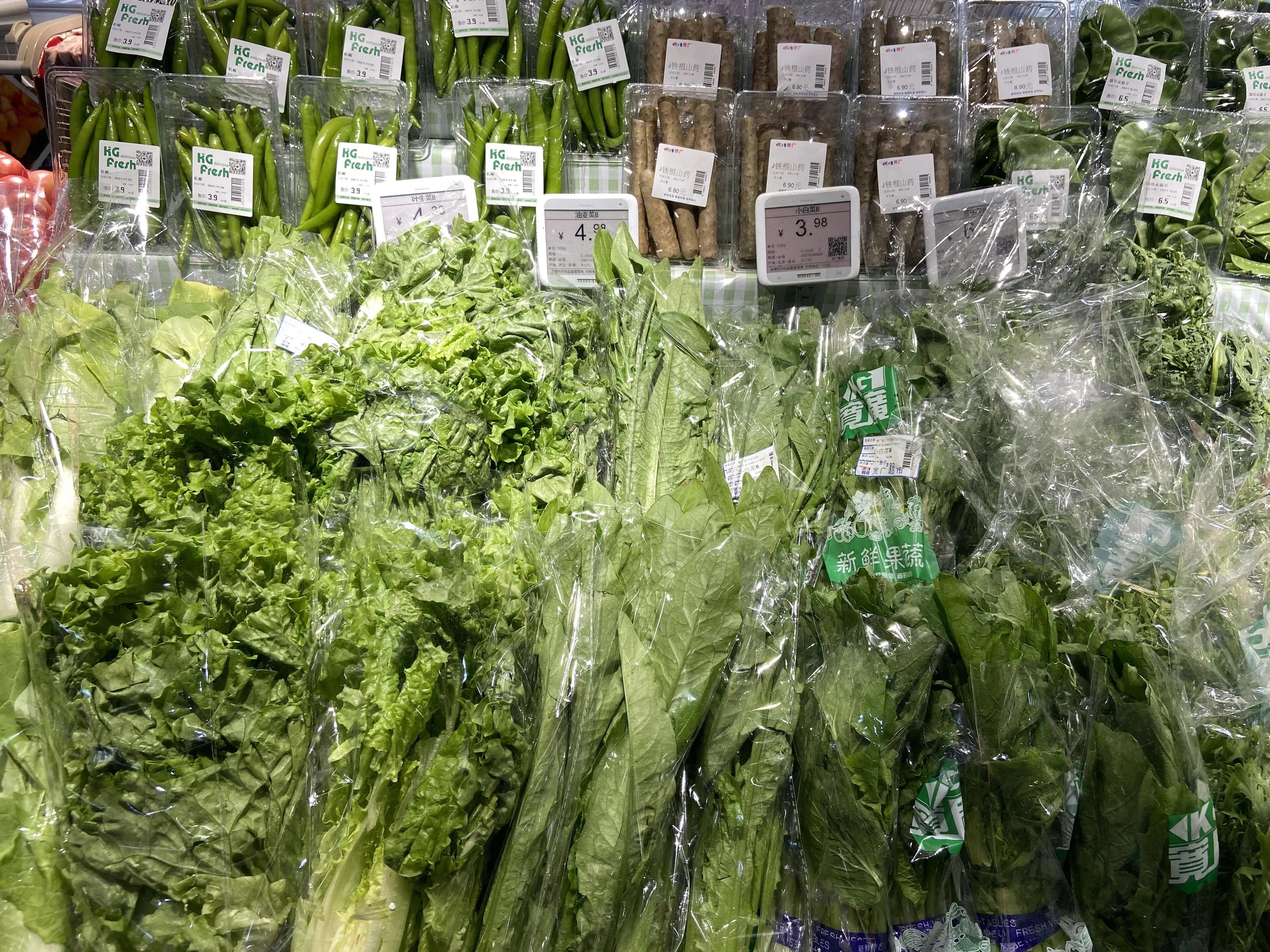 今日承德蔬菜价格「新发地今日蔬菜价格」