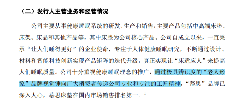 焦慮為什么會頭暈 探究焦慮與頭暈的關聯及應對方法