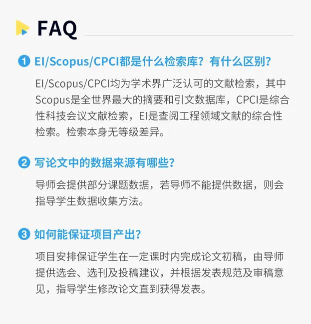 剑桥大学(发论文的机会来了，剑桥大学政治学与国际关系导师科研项目招生（社会科学方向）)