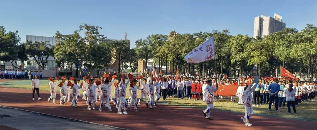 天河区前进小学举办2021学年秋季田径运动会(图2)