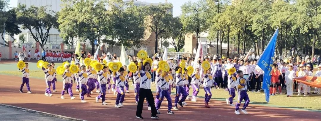 天河区前进小学举办2021学年秋季田径运动会(图5)