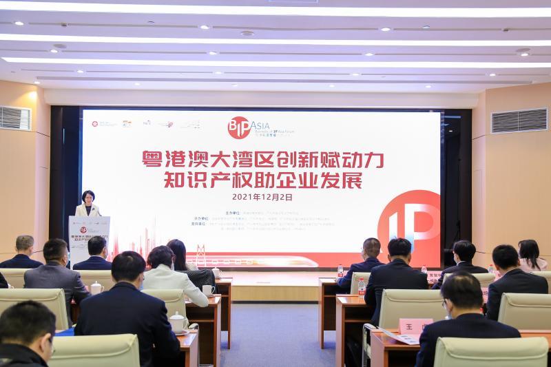 广州市国税局,广州市国税局局长