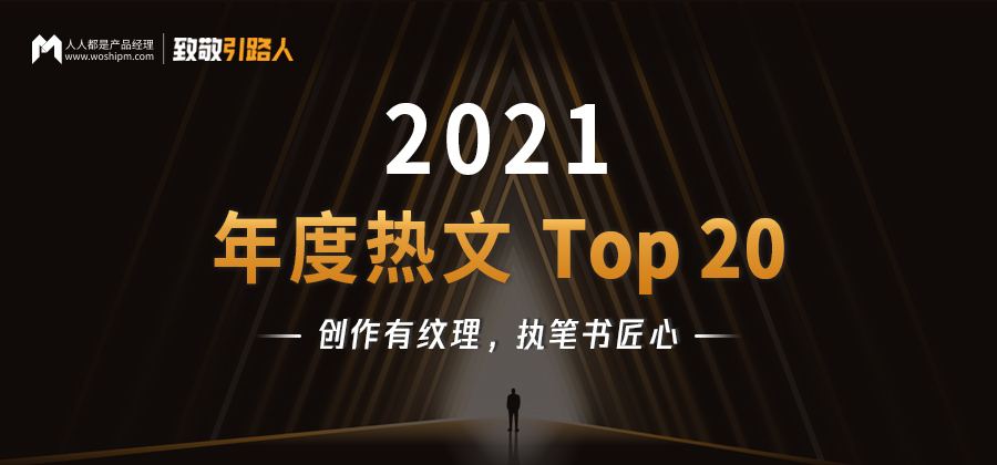 工作再忙，也要记得照顾好自己，保持健康与平衡