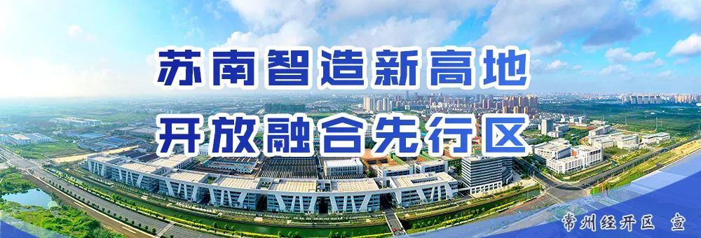 “黄码”医院迎来龙凤胎！